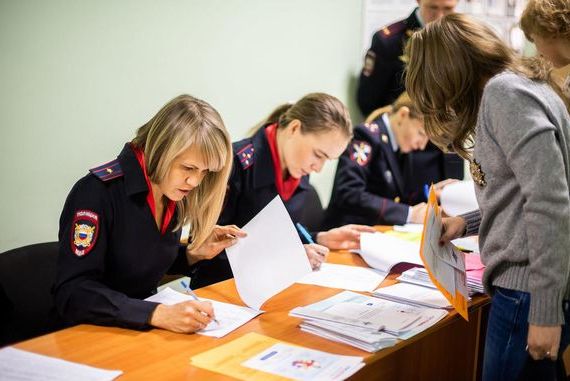 прописка в Пензенской области